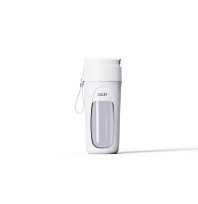 Mini Electric Blender