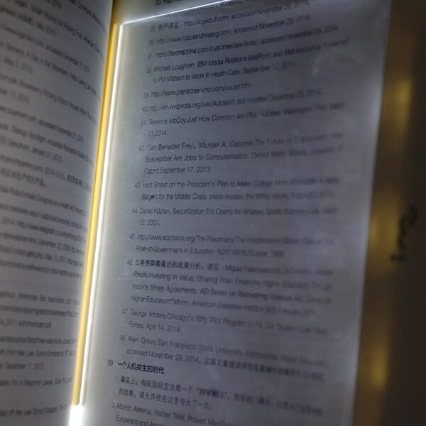 Dimmable LED Panel Book Reading Lamp Eye Protection Learning Book Lamp Acrylic Resin For Night Reading - Image 9